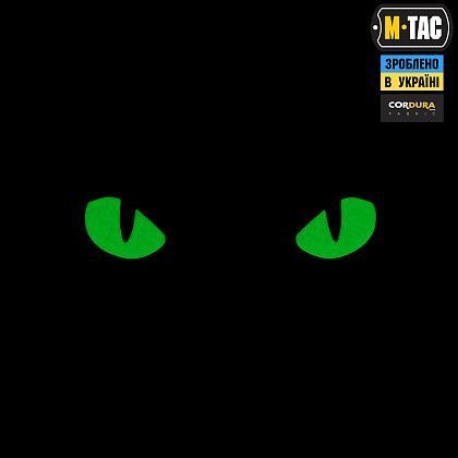 Нашивка Cat Eyes Laser Cut Multicam/Yellow/Blue/GID M-Tac 0001074 фото
