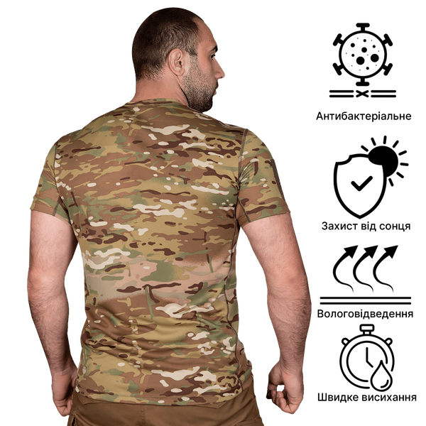 Футболка CM Chiton Patrol Multicam (7148) фото