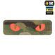 Нашивка Cat Eyes Laser Cut Multicam/Yellow/Blue/GID M-Tac 0001074 фото 3