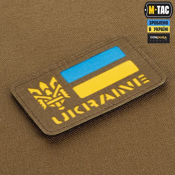 Нашивка Ukraine M-Tac (з Тризубом) Laser Cut Ranger Cut Coyote/Yellow/Blue/GID 0001498 фото