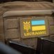 Нашивка Ukraine M-Tac (з Тризубом) Laser Cut Ranger Cut Coyote/Yellow/Blue/GID 0001498 фото 4