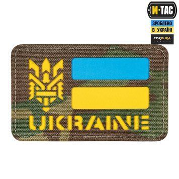 Нашивка Ukraine M-Tac (з Тризубом) Laser Cut Ranger Cut Multicam/Yellow/Blue/GID 0001497 фото