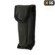 M-Tac мультитул Type 2 Olive/Black 0001456 фото 5