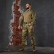 Бойова сорочка Raid Twill/Sorona Multicam/Tan (8519) 8519(S) фото 2