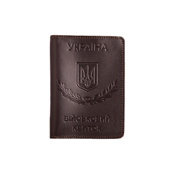 Обкладинка на посвідчення "Військовий квиток"+ кишенька 0000226 фото