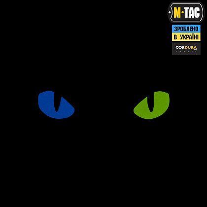 Нашивка Cat Eyes Laser Cut Black/Yellow/Blue/GID M-Tac 0001072 фото