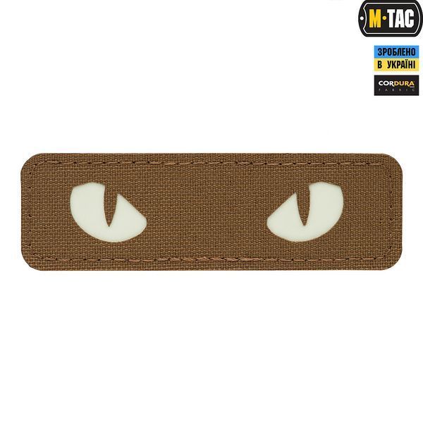 Нашивка Cat  Eyes Laser Cut Coyote/Green/GID M-Tac  0001073 фото