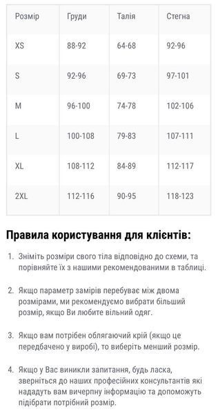 Жіноче поло CM Pani Army ID CoolPass Олива 7161 фото
