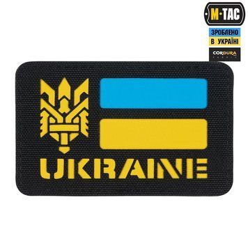 Нашивка Ukraine M-Tac (з Тризубом) Laser Cut Ranger Black 0001499 фото