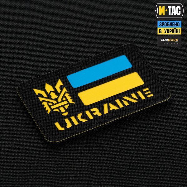 Нашивка Ukraine M-Tac (з Тризубом) Laser Cut Ranger Black 0001499 фото