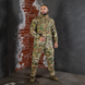Куртка Phantom SoftShell Multicam (7286) 7286-S фото 3